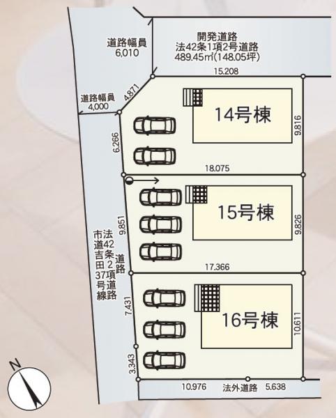 新築戸建 水戸市酒門町 JR常磐線（取手〜いわき）水戸駅 2,490万円
