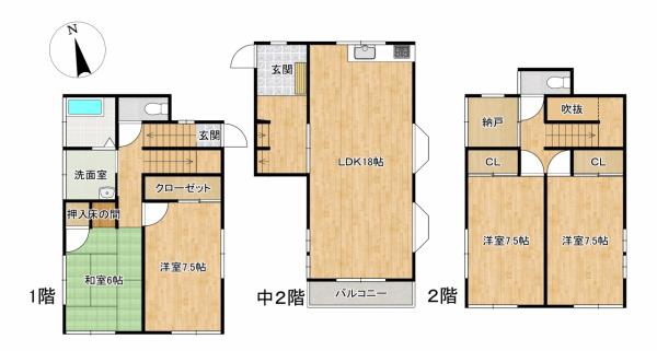 中古戸建 水戸市笠原町 JR常磐線（取手〜いわき）水戸駅 1,699万円