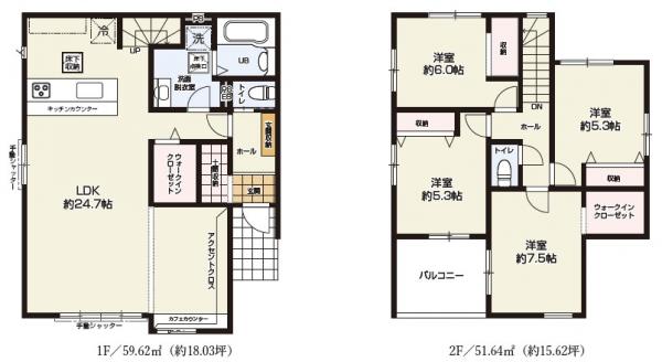 新築戸建 水戸市姫子２丁目 JR常磐線（取手〜いわき）赤塚駅 3,399万円