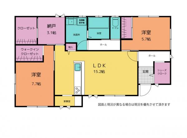 中古戸建 水戸市見川５丁目 JR常磐線（取手〜いわき）赤塚駅 2,980万円