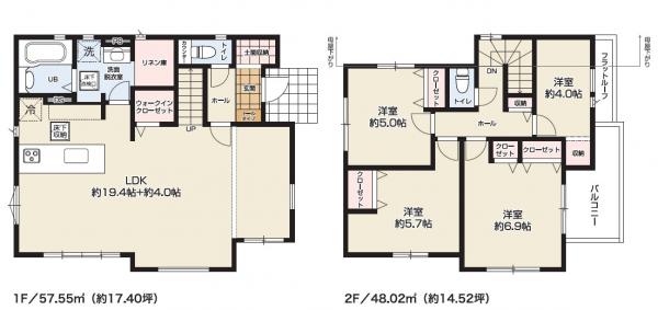 新築戸建 水戸市堀町 JR常磐線（取手〜いわき）赤塚駅 2,499万円
