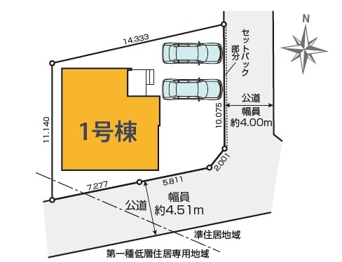 新築戸建 水戸市元吉田町 JR常磐線（取手〜いわき）水戸駅 3,399万円