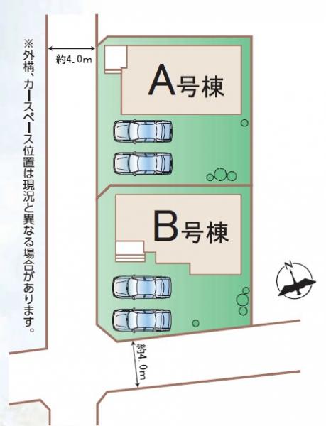 新築戸建 水戸市元吉田町 JR常磐線（取手〜いわき）水戸駅 2,590万円