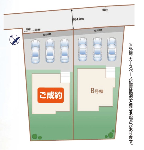 新築戸建 水戸市若宮２丁目 JR常磐線（取手〜いわき）水戸駅 2,290万円