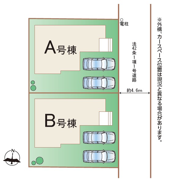 新築戸建 水戸市大塚町 JR常磐線（取手〜いわき）赤塚駅 2,390万円
