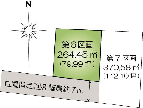 土地 水戸市元吉田町 JR常磐線（取手〜いわき）水戸駅 1,200万円