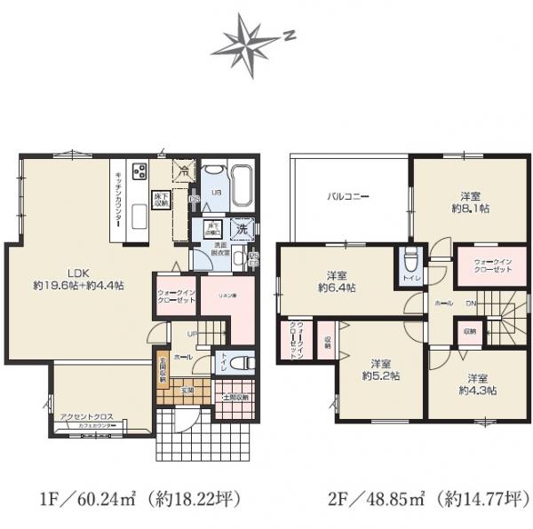 新築戸建 水戸市笠原町 JR常磐線（取手〜いわき）水戸駅 3,099万円