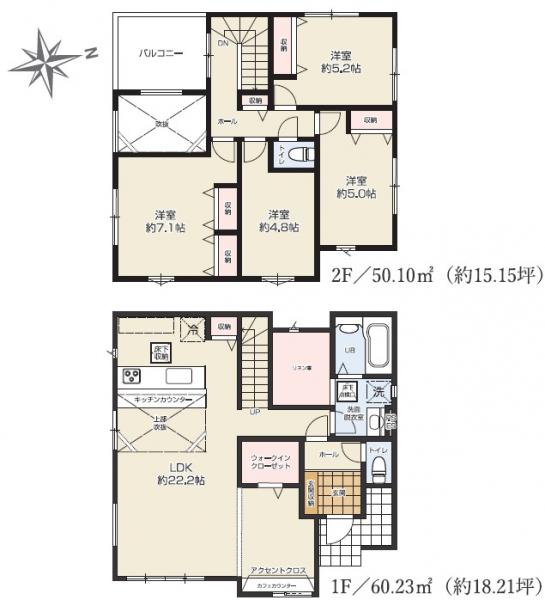 新築戸建 水戸市笠原町 JR常磐線（取手〜いわき）水戸駅 3,099万円