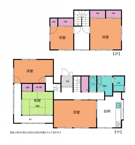 中古戸建 水戸市元吉田町 JR常磐線（取手〜いわき）水戸駅 1,350万円