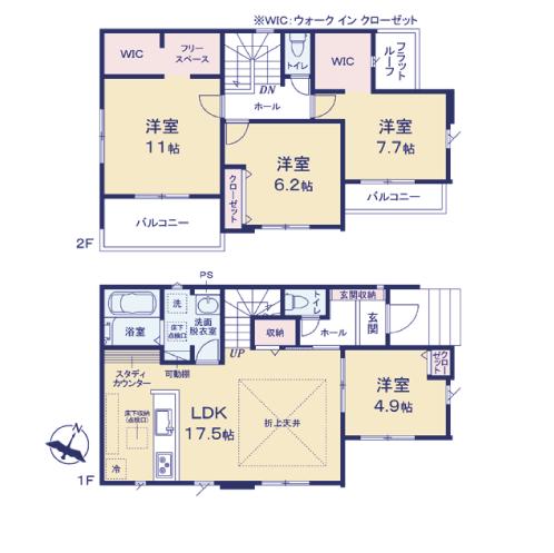 新築戸建 水戸市平須町 JR常磐線（取手〜いわき）水戸駅 3,198万円