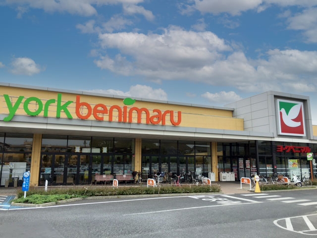 ヨークベニマル 水戸浜田店