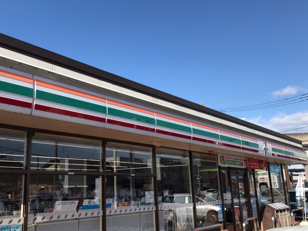 セブン-イレブン 水戸東桜川店