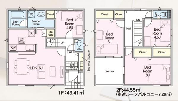 新築戸建 水戸市河和田町 JR常磐線（取手〜いわき）赤塚駅 2,190万円