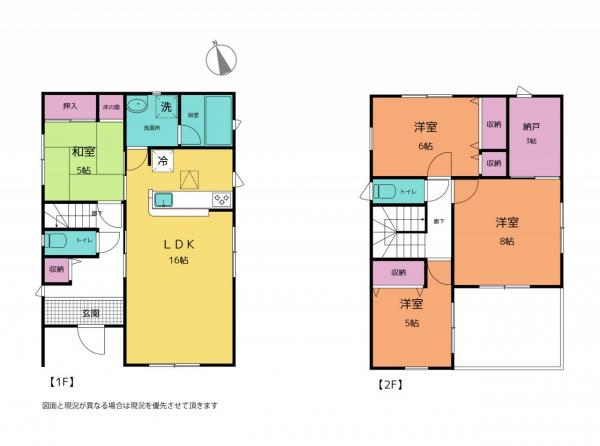 中古戸建 水戸市元吉田町 JR常磐線（取手〜いわき）水戸駅 2,170万円