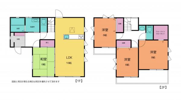 中古戸建 水戸市藤が原３丁目 JR常磐線（取手〜いわき）水戸駅 1,850万円