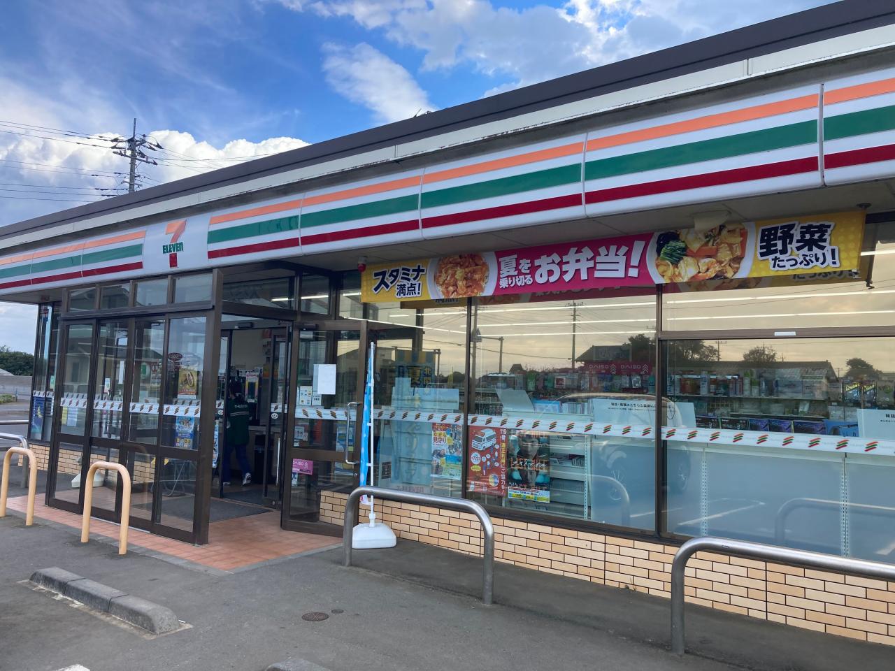 セブン-イレブン 鉾田汲上店