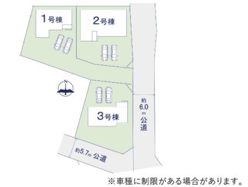 新築戸建 水戸市元吉田町 JR常磐線（取手〜いわき）水戸駅 3,398万円
