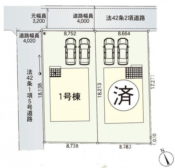 新築戸建 水戸市千波町 JR常磐線（取手〜いわき）水戸駅 2,290万円