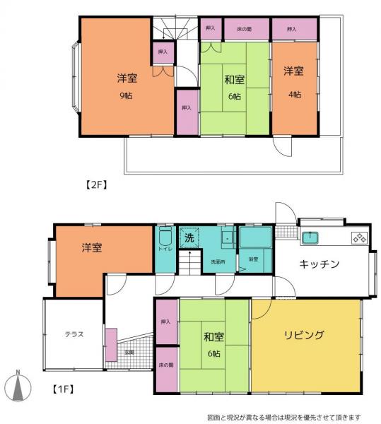 中古戸建 水戸市吉沢町 JR常磐線（取手〜いわき）水戸駅 1,580万円