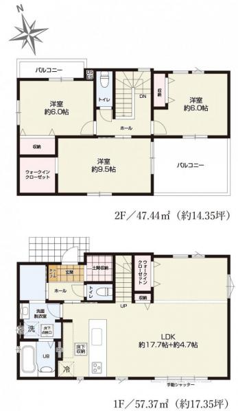 新築戸建 水戸市小吹町 JR常磐線（取手〜いわき）水戸駅 2,799万円