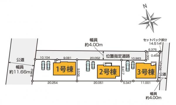 新築戸建 水戸市小吹町 JR常磐線（取手〜いわき）水戸駅 2,799万円