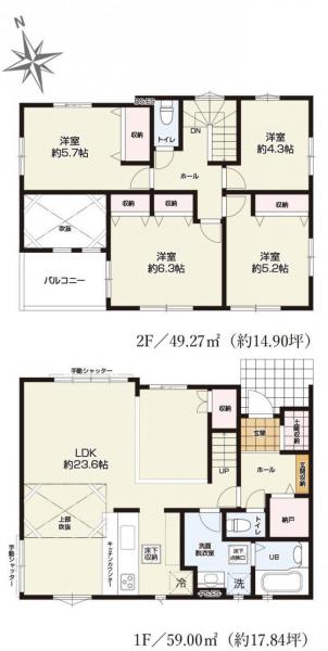 新築戸建 水戸市小吹町 JR常磐線（取手〜いわき）水戸駅 2,599万円