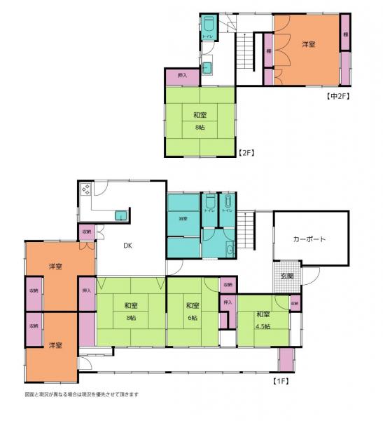 中古戸建 水戸市千波町 JR常磐線（取手〜いわき）水戸駅 1,280万円
