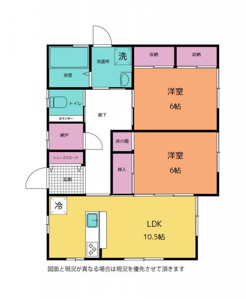中古戸建 水戸市浜田町 JR常磐線（取手〜いわき）水戸駅 2,300万円