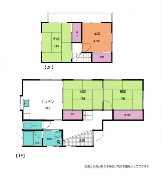 中古戸建 東茨城郡茨城町大字大戸 JR常磐線（取手〜いわき）水戸駅 450万円