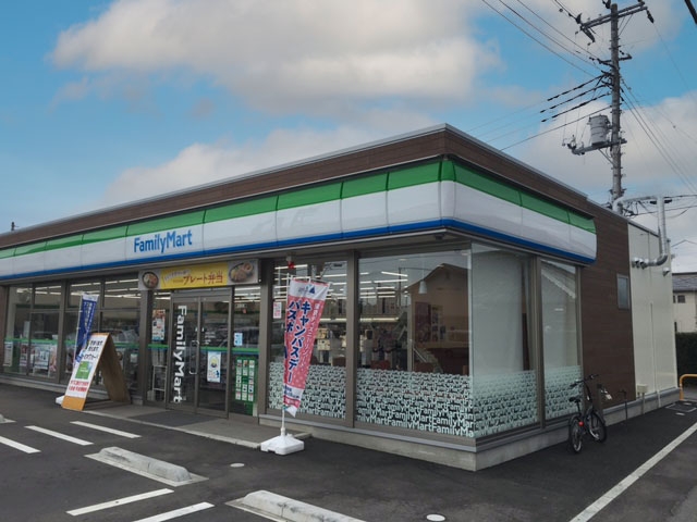ファミリーマート 水戸元吉田町店