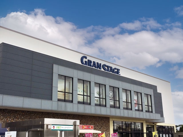 山新グランステージ水戸ホームセンター