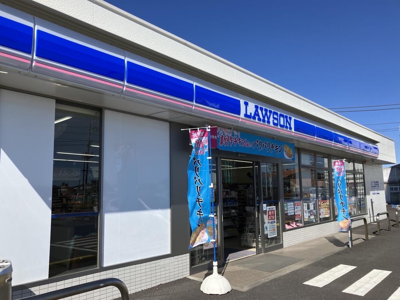 ローソン 茨城町長岡店