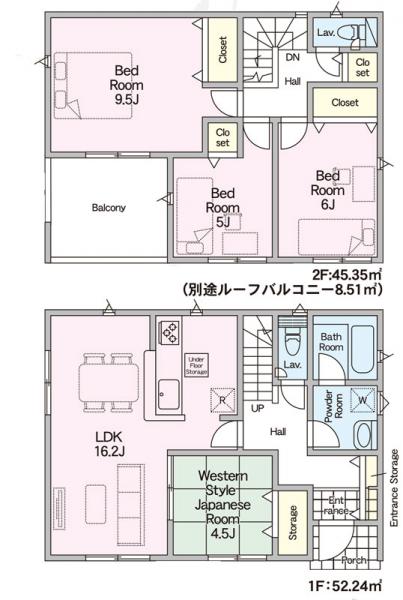 新築戸建 水戸市河和田町 JR常磐線（取手〜いわき）赤塚駅 2,490万円