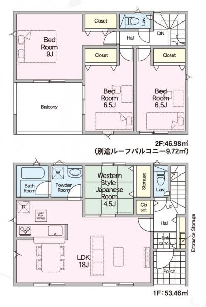 新築戸建 水戸市河和田町 JR常磐線（取手〜いわき）赤塚駅 2,390万円