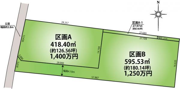 土地 水戸市見川町 JR常磐線（取手〜いわき）水戸駅 1,250万円～1,400万円