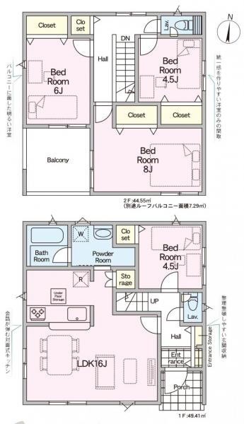 新築戸建 東茨城郡茨城町大字長岡 JR常磐線（取手〜いわき）水戸駅 2,390万円