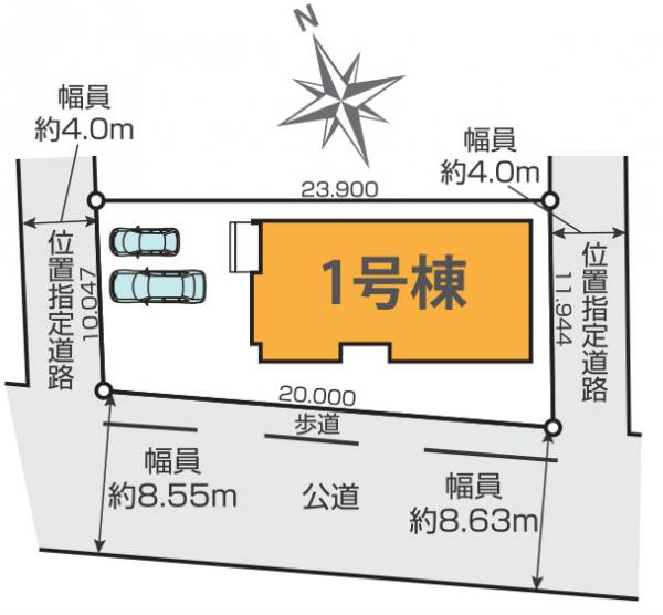 新築戸建 水戸市小吹町 JR常磐線（取手〜いわき）水戸駅 2,599万円