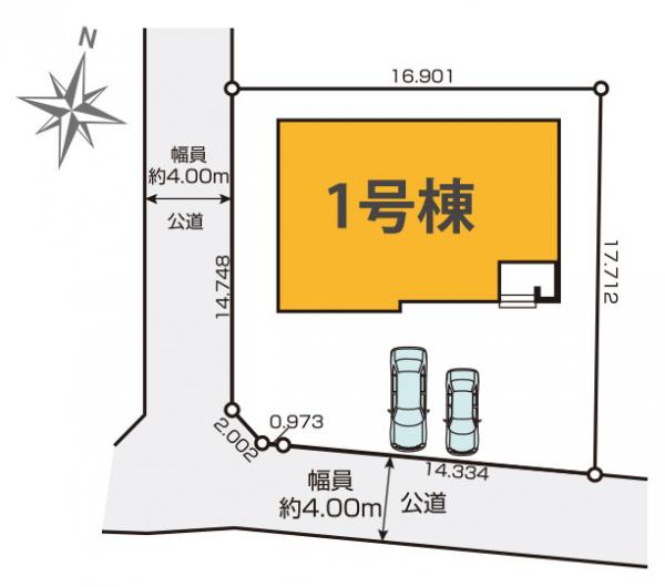 新築戸建 水戸市見和２丁目 JR常磐線（取手〜いわき）赤塚駅 3,299万円