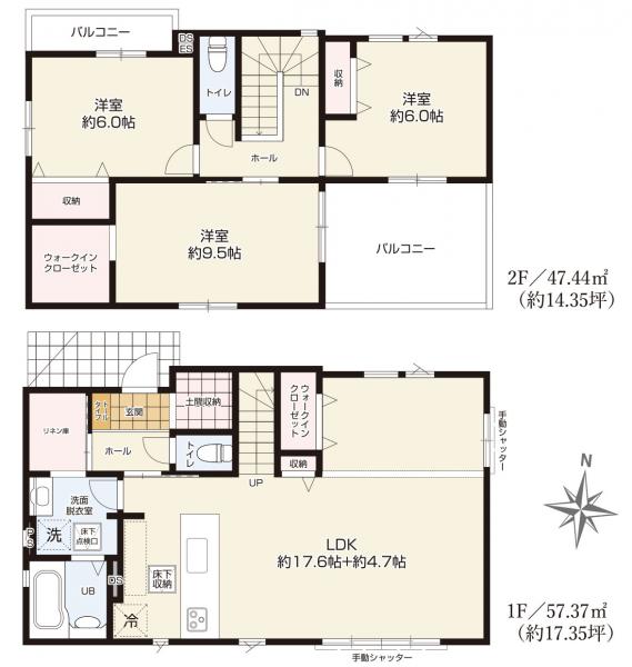 新築戸建 水戸市平須町 JR常磐線（取手〜いわき）水戸駅 2,399万円
