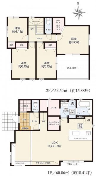 新築戸建 水戸市柳町２丁目 JR常磐線（取手〜いわき）水戸駅 3,199万円