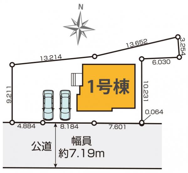 新築戸建 水戸市柳町２丁目 JR常磐線（取手〜いわき）水戸駅 3,199万円