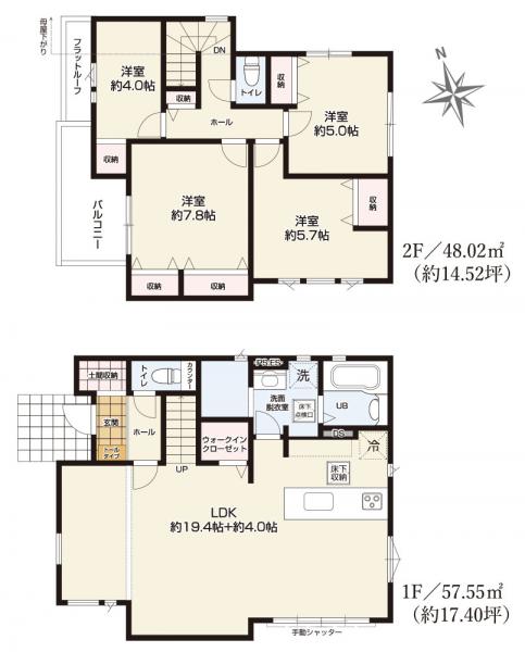 新築戸建 水戸市元吉田町 JR常磐線（取手〜いわき）水戸駅 2,499万円