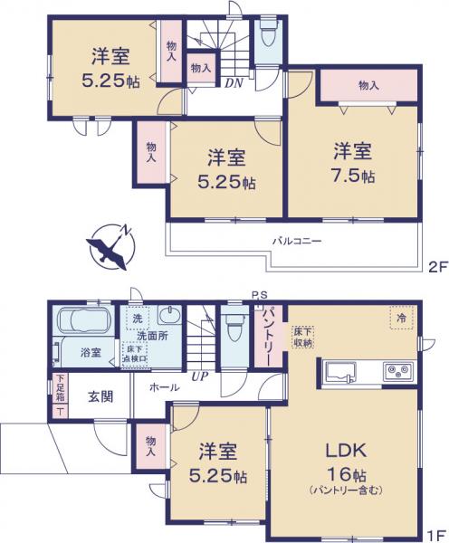 新築戸建 水戸市曙町 JR常磐線（取手〜いわき）水戸駅 2,390万円