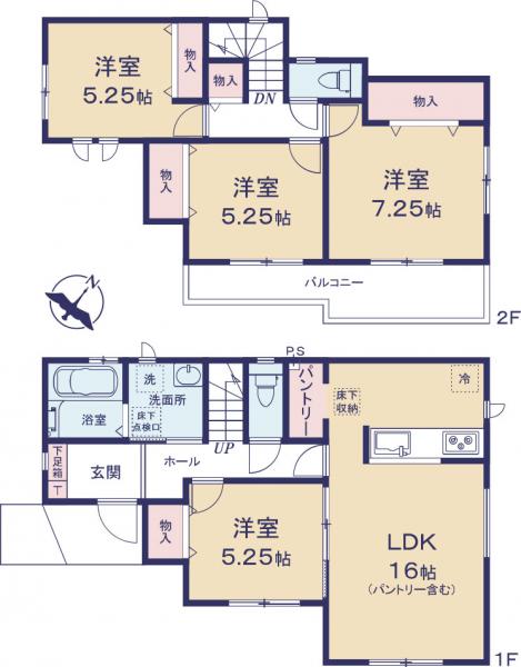 新築戸建 水戸市曙町 JR常磐線（取手〜いわき）水戸駅 2,490万円
