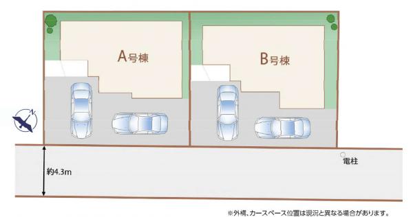 新築戸建 水戸市曙町 JR常磐線（取手〜いわき）水戸駅 2,490万円
