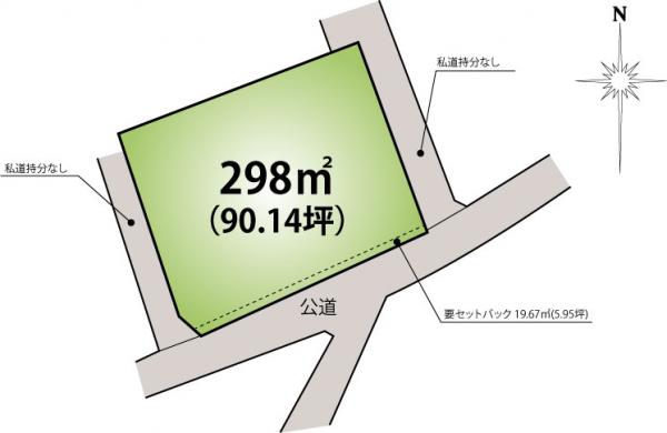 土地 水戸市緑町１丁目 JR常磐線（取手〜いわき）水戸駅 1,500万円