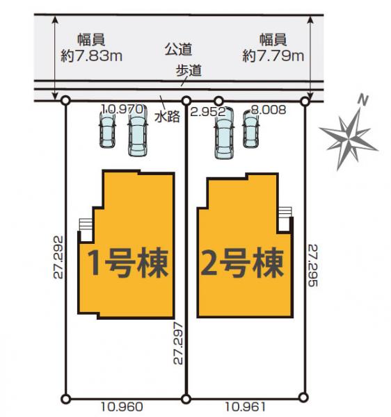 新築戸建 水戸市浜田１丁目 JR常磐線（取手〜いわき）水戸駅 3,299万円