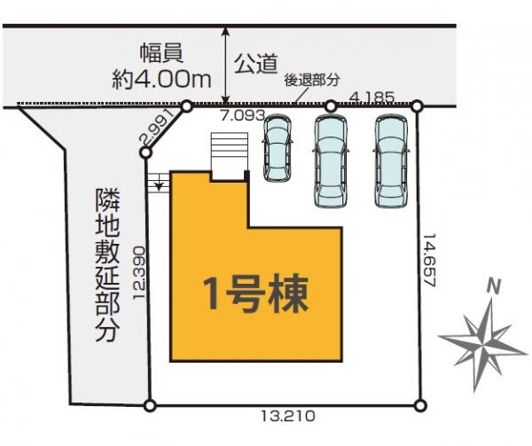 新築戸建 水戸市吉沢町 JR常磐線（取手〜いわき）水戸駅 3,199万円