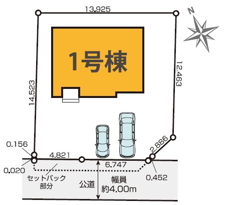 新築戸建 水戸市吉沢町 JR常磐線（取手〜いわき）水戸駅 3,199万円