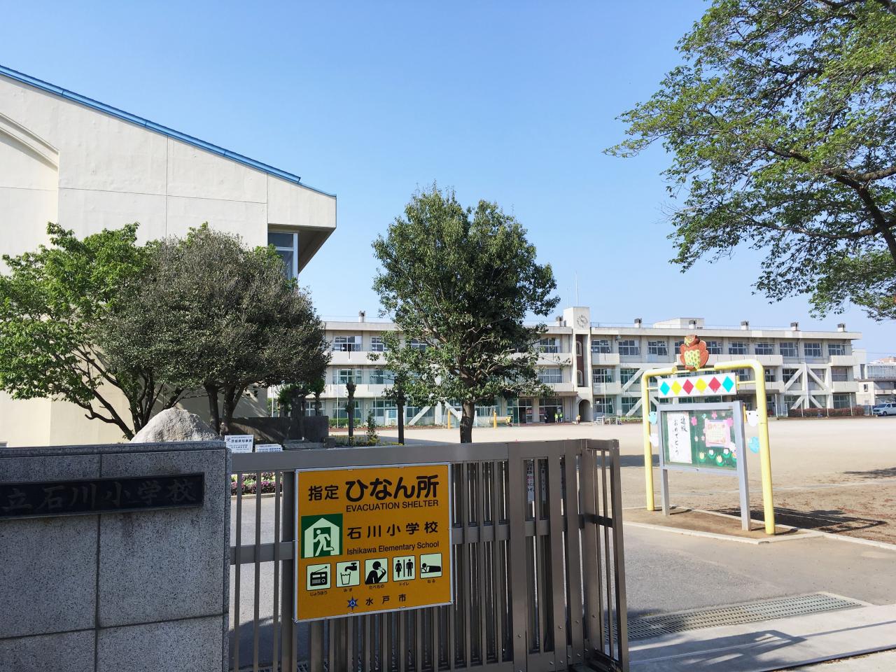 新築戸建 水戸市赤塚１丁目 JR常磐線（取手〜いわき）赤塚駅 3,480万円